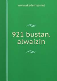 921 bustan.alwaizin