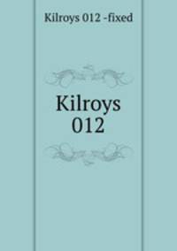 Kilroys 012