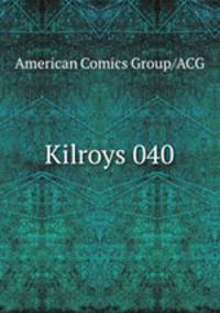 Kilroys 040
