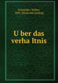 Uber das verhaltnis