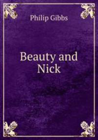 Beauty and Nick
