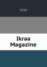 Ikraa Magazine