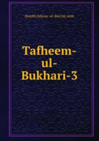 Tafheem-ul-Bukhari-3