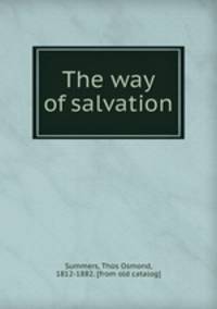 The way of salvation