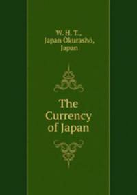 The Currency of Japan