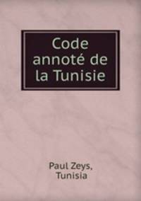 Code annot de la Tunisie