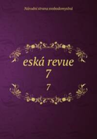 esk revue. 7