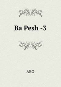 Ba Pesh -3