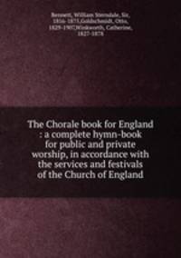 Религиозный вопрос в XXI веке. Геополитика и кризис постмодерна