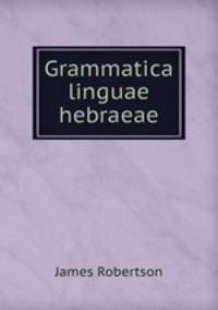 Grammatica linguae hebraeae