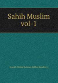 Sahih Muslim vol-1
