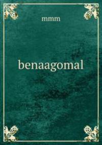 benaagomal