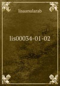 lis00034-01-02