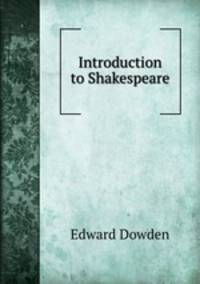 Introduction to Shakespeare