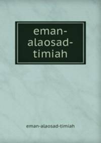 eman-alaosad-timiah