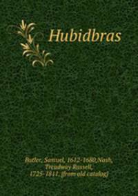 Hubidbras