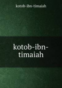 kotob-ibn-timaiah