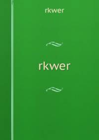 rkwer