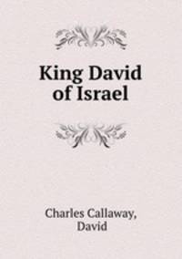 King David of Israel