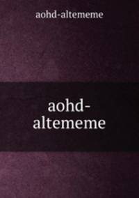 aohd-altememe