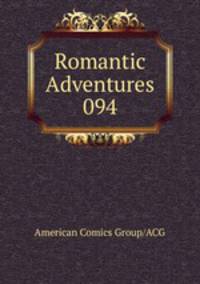 Romantic Adventures 094