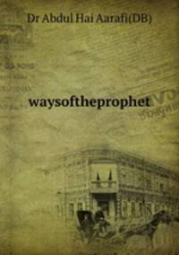 waysoftheprophet
