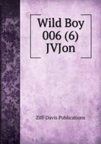 Wild Boy 006 (6) JVJon