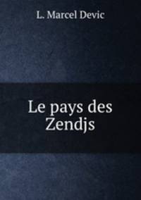 Le pays des Zendjs