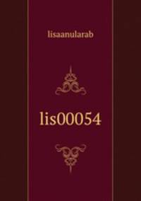 lis00054