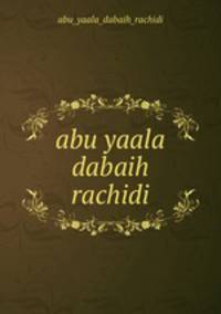 abu yaala dabaih rachidi