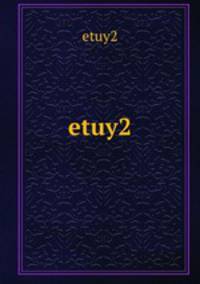 etuy2