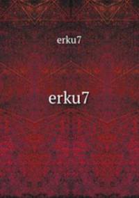 erku7