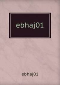 ebhaj01