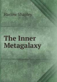 The Inner Metagalaxy