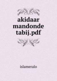 akidaar mandonde tabij.pdf