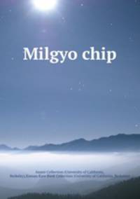 Milgyo chip
