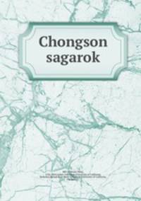 Chongson sagarok