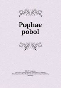 Pophae pobol