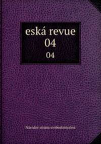 esk revue. 04