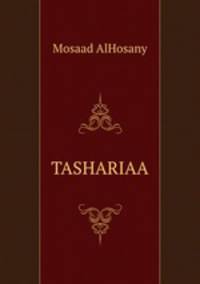 TASHARIAA
