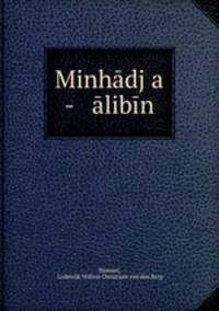 Minhdj a - libn