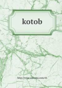kotob