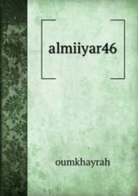 almiiyar46