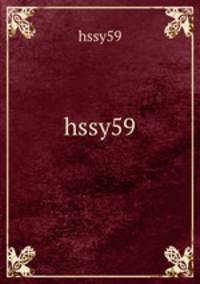 hssy59