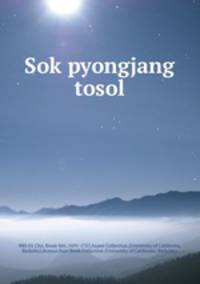Sok pyongjang tosol