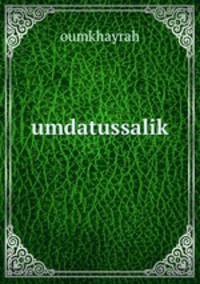 umdatussalik