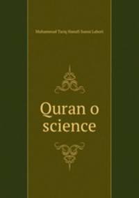 Quran o science