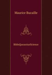 BibleQuranAurScience