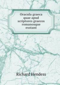 Oracula graeca quae apud scriptores graecos romanosque exstant