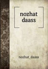 nozhat daass
